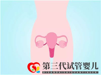 做第三代试管婴儿和甲状腺有什么关系吗？(图2)