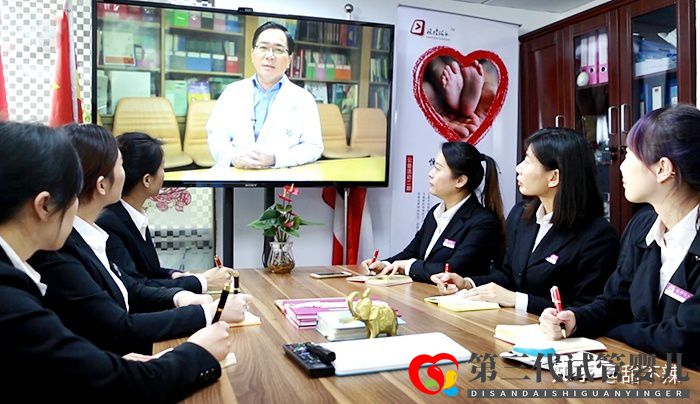 三代试管费用和成功率详解(图3) 三代试管费用和成功率详解(图3)