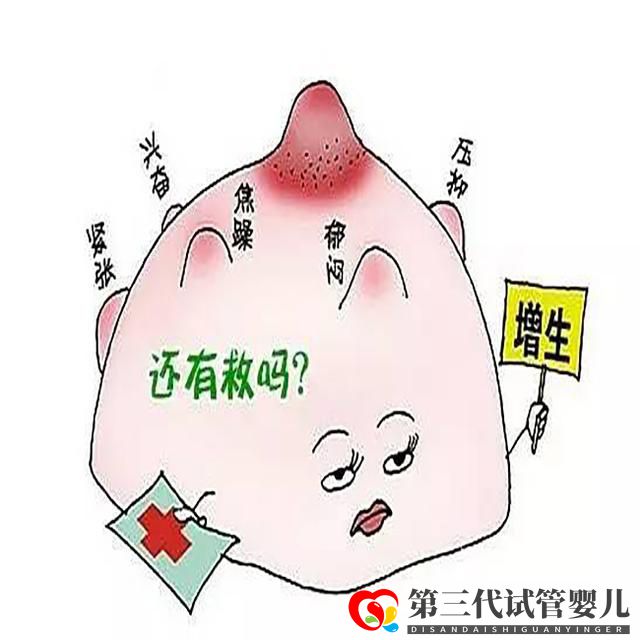 母乳经:宝妈在哺乳期,发现乳房有硬块,大概要揉多久才会散开?(图1) 母乳经:宝妈在哺乳期,发现乳房有硬块,大概要揉多久才会散开?(图1)