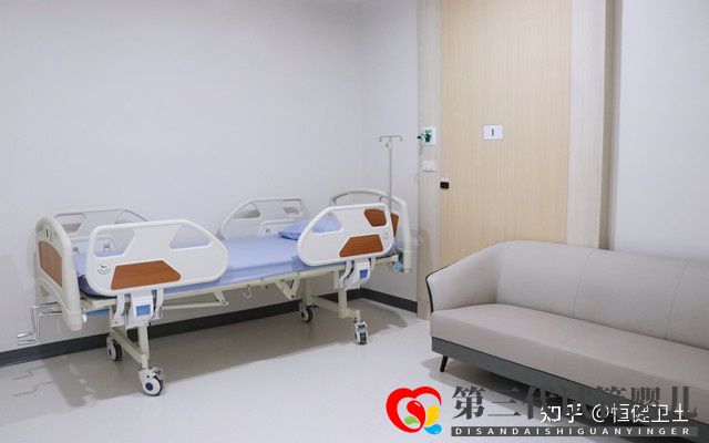 三代试管婴儿总费用,具体明细(图4) 三代试管婴儿总费用,具体明细(图4)