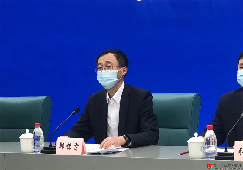 结束高风险筛查就安全了?筛查完人员可以正常外出吗?市卫健委回应丨疫情防控新闻发布会(图1) 结束高风险筛查就安全了?筛查完人员可以正常外出吗?市卫健委回应丨疫情防控新闻发布会(图1)