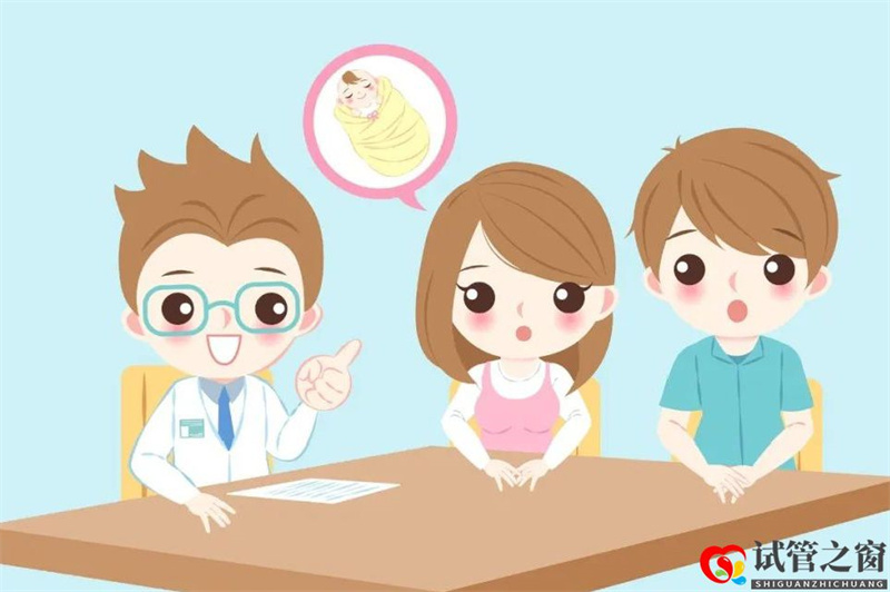 做试管婴儿,怎样选择促排卵药物?(图3) 做试管婴儿,怎样选择促排卵药物?(图3)