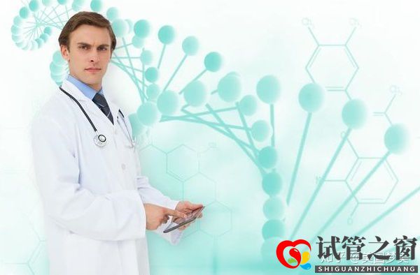 35岁女性做美国试管婴儿成功率评估的三个关键点(图5) 35岁女性做美国试管婴儿成功率评估的三个关键点(图5)