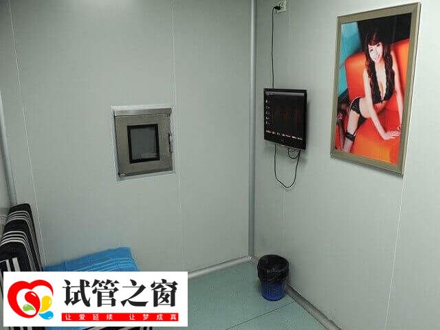 试管取精未取出要注意休息