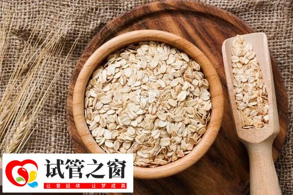 试管移植后要补充丰富的营养