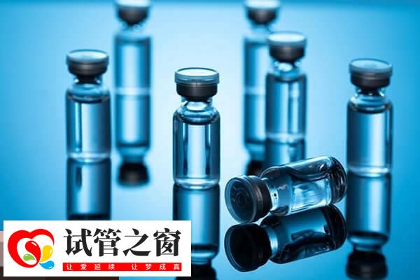 试管婴儿期间要遵医嘱用药