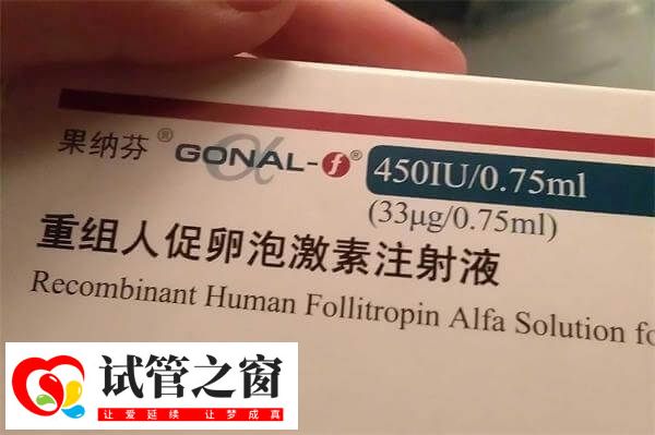 使用果纳芬期间要注意休息