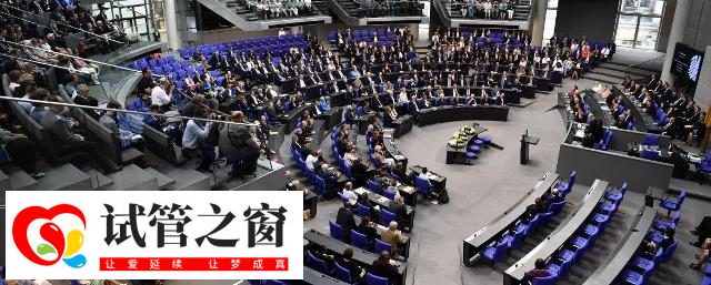 除了男女，你可以在德国选择成为“第三性别”(图1)