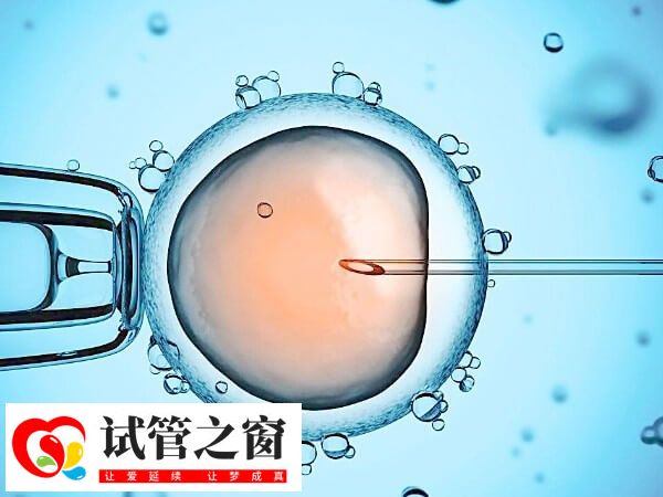 41岁宫腔环境不好可以做试管