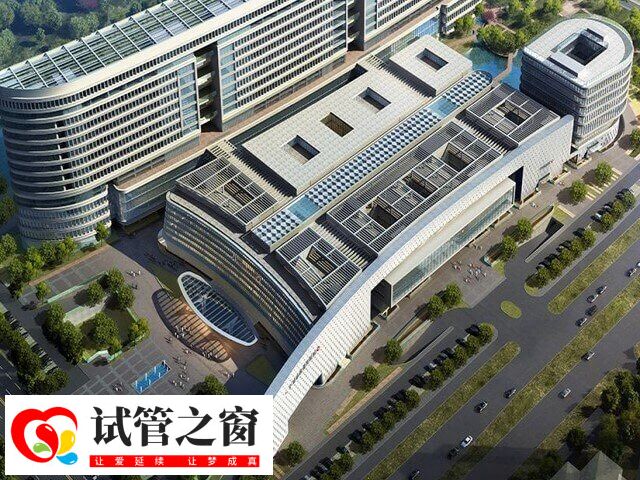 赤峰市妇产医院三代试管生龙凤胎多少钱(图1) 赤峰市妇产医院三代试管检查费约5-12千元