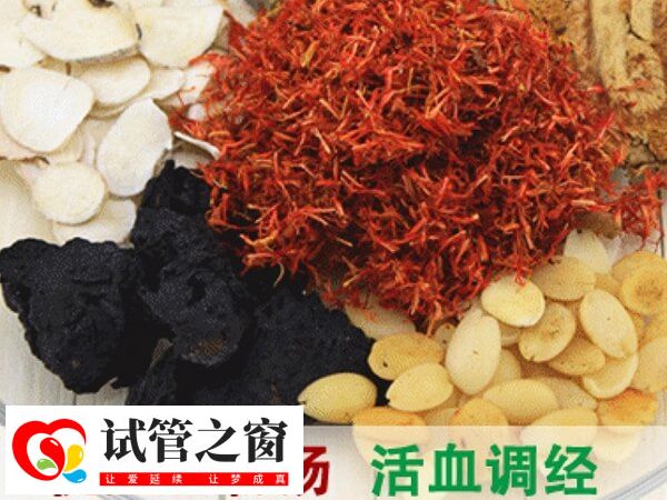 桃红四物汤可调经