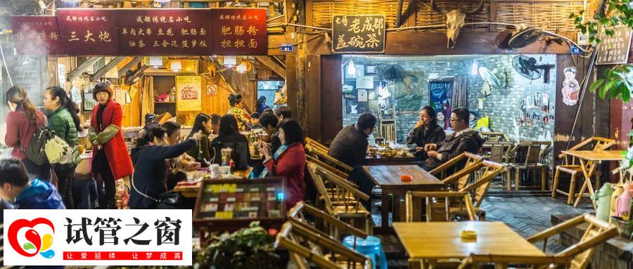 4000万父母排队去成都“造人”(图5) 4000万父母排队去成都“造人”(图5)