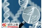 为什么俄罗斯三代试管成功率高
