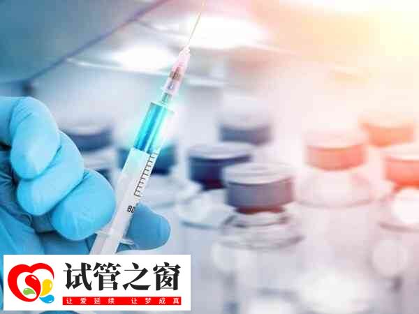 打了促排针有什么反应症状(图1) 打针72小时内B超监测卵泡是否已经排出