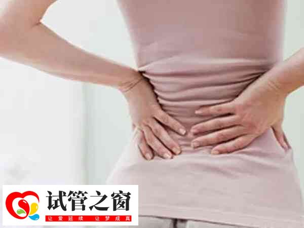 孕中期腰疼是正常生理反应