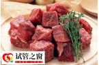 促排期间吃哪些高蛋白食物能最好最快地促进